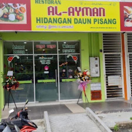 Saujana City Hotel Bandar Saujana Putra Eksteriør billede